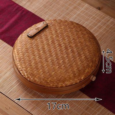 Handwoven Bamboo Storage Box