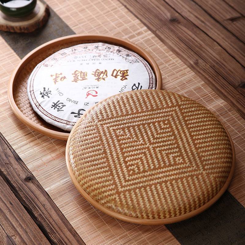 Handwoven Bamboo Storage Box